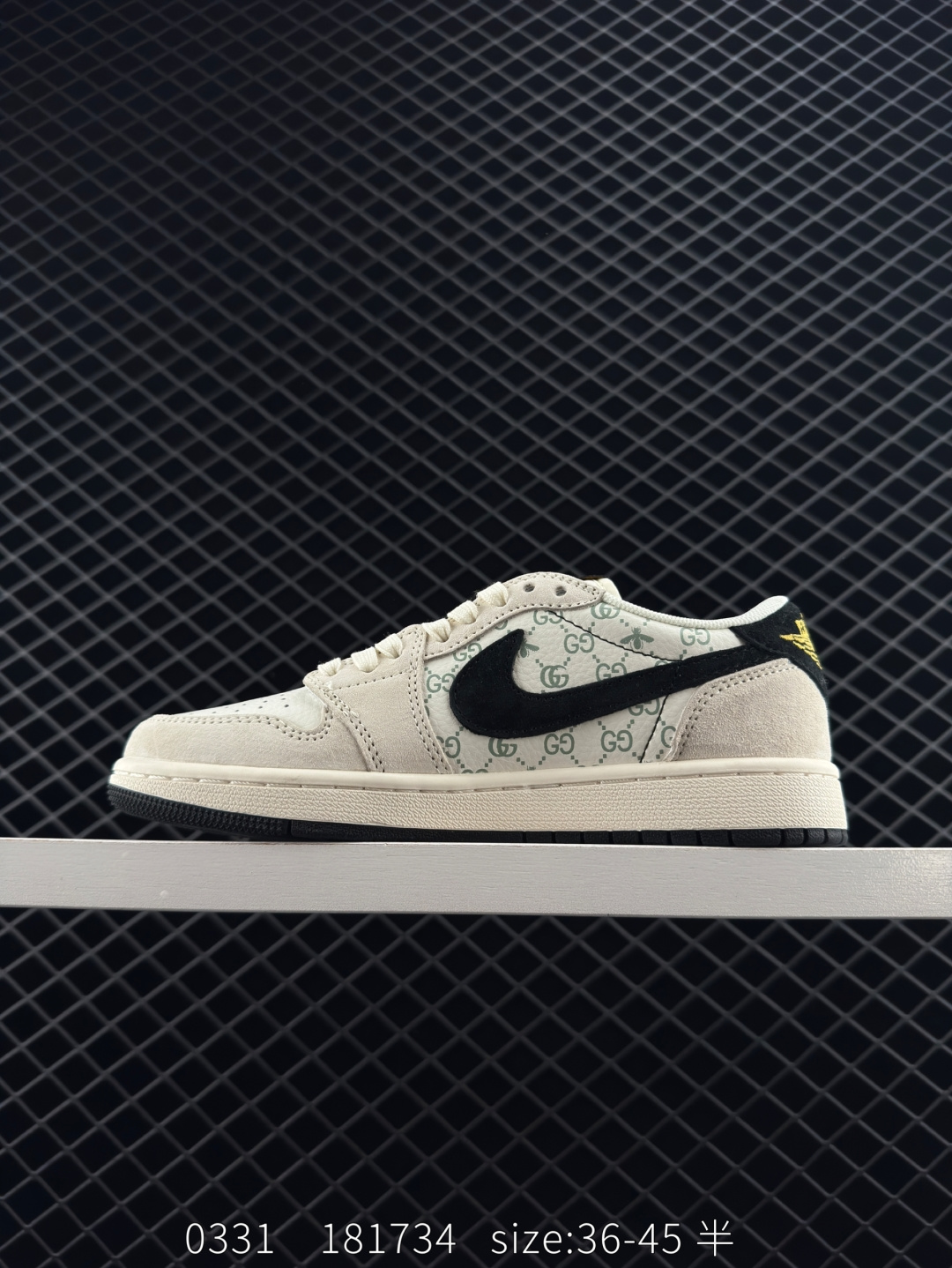 Nike Air Jordan 1 Low